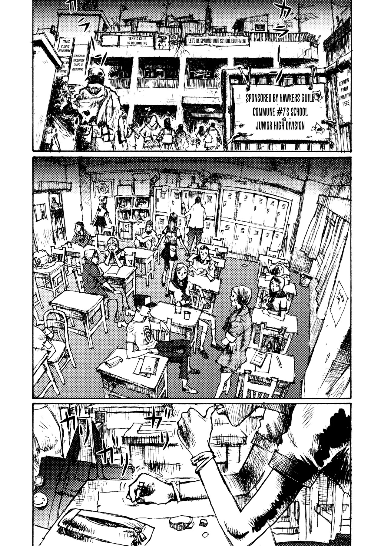 Jigoku no Alice Chapter 5 page 2 - Chapter 5