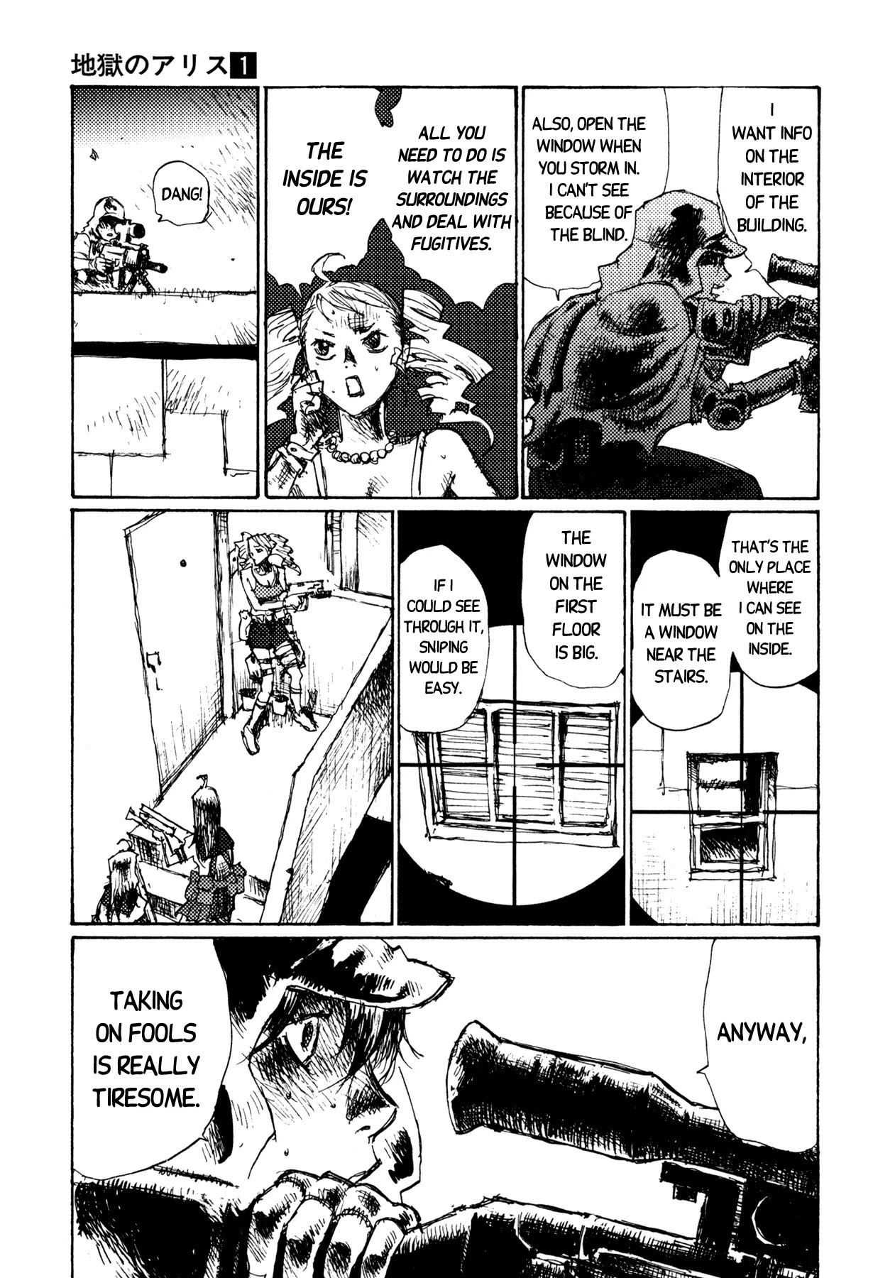 Jigoku no Alice Chapter 5 page 23 - Chapter 5