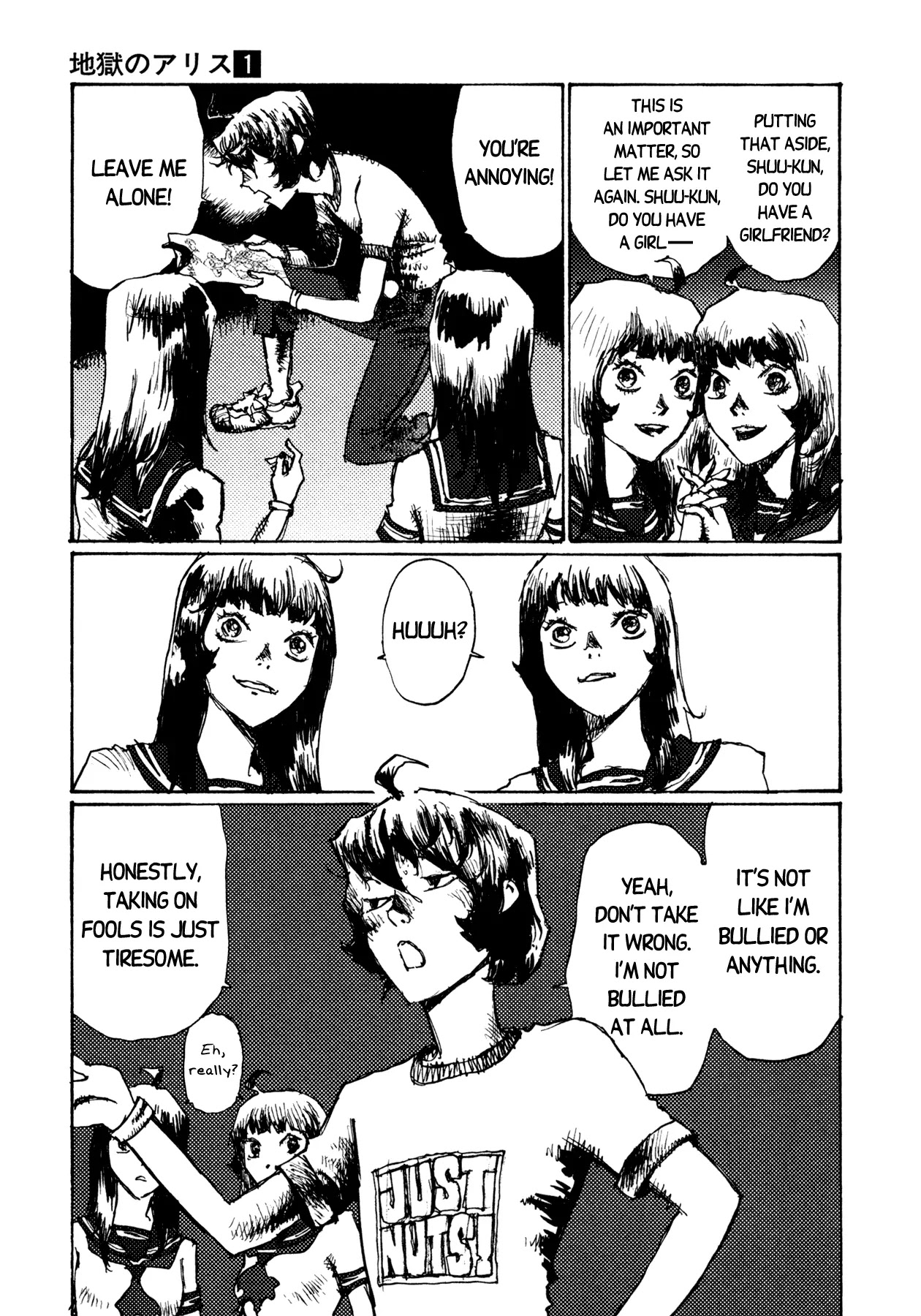 Jigoku no Alice Chapter 5 page 7 - Chapter 5