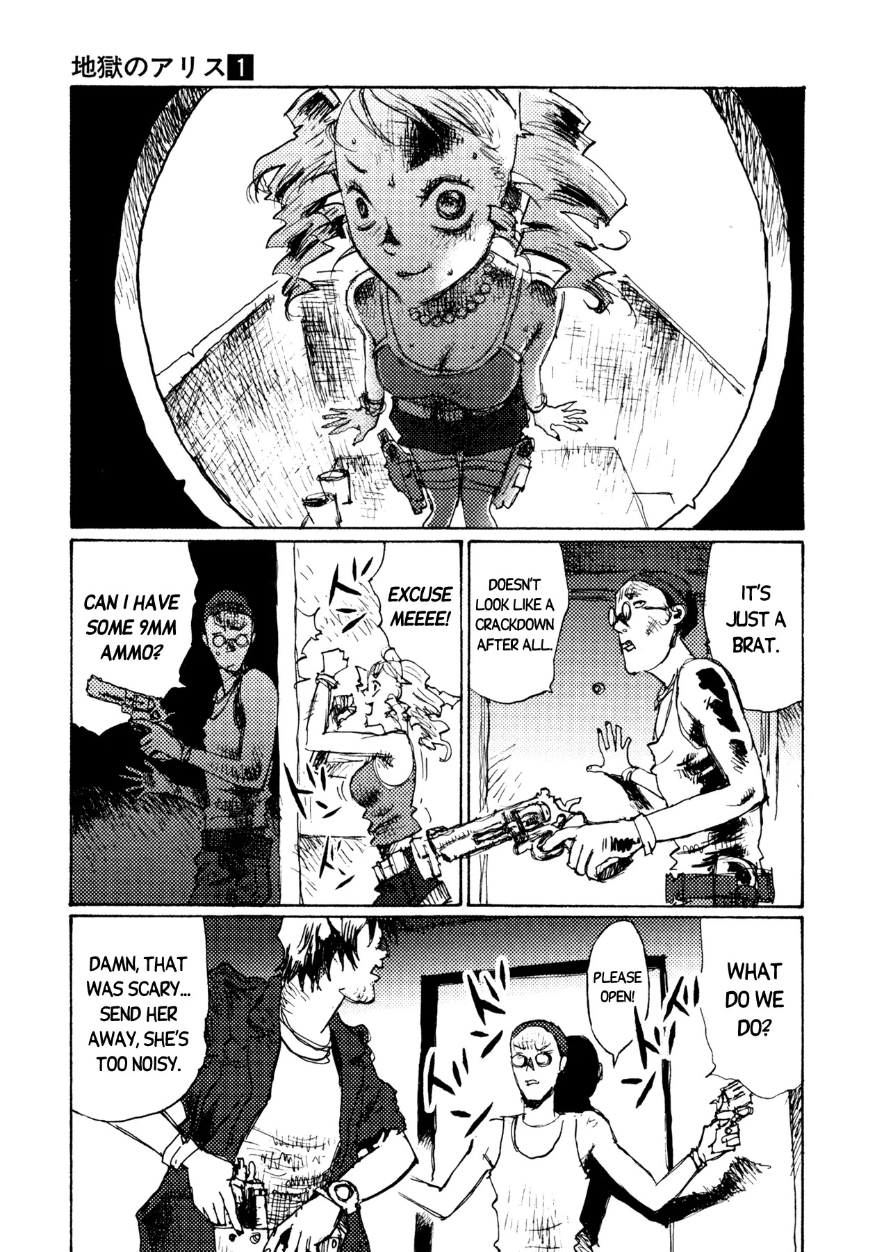 Jigoku no Alice Chapter 6 page 5 - Chapter 6: Eh?