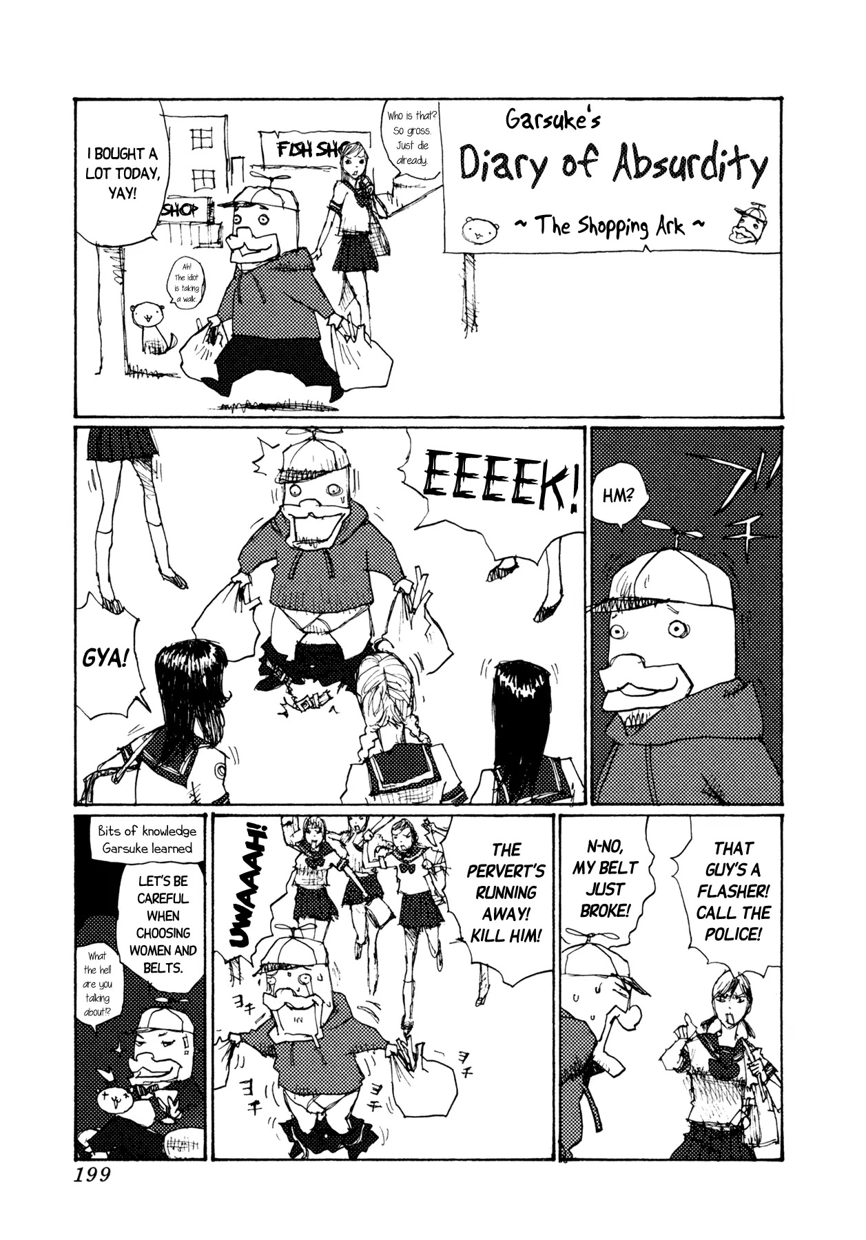 Jigoku no Alice Chapter 7 page 27 - Chapter 7: Dovashi