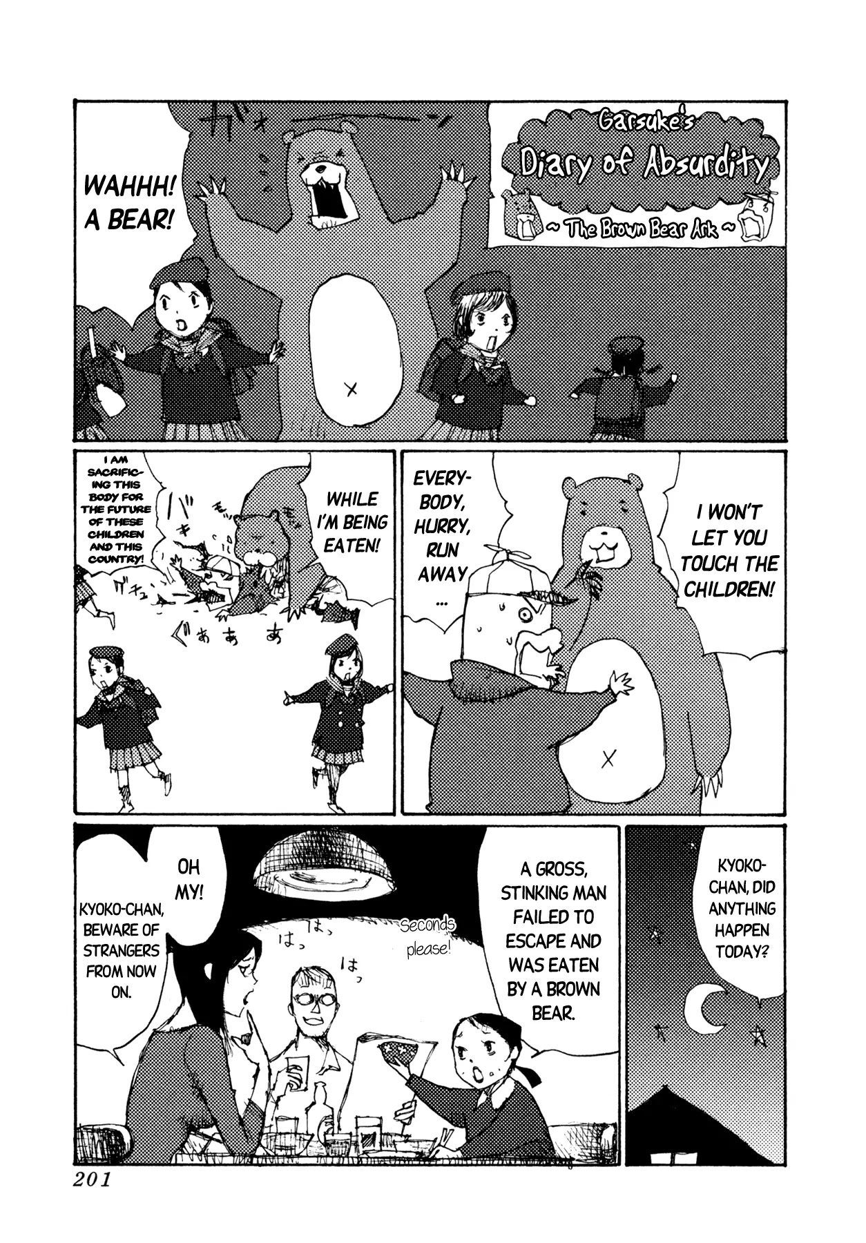 Jigoku no Alice Chapter 7 page 29 - Chapter 7: Dovashi
