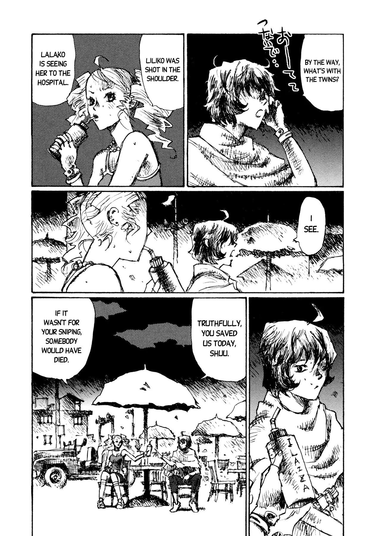 Jigoku no Alice Chapter 7 page 4 - Chapter 7: Dovashi