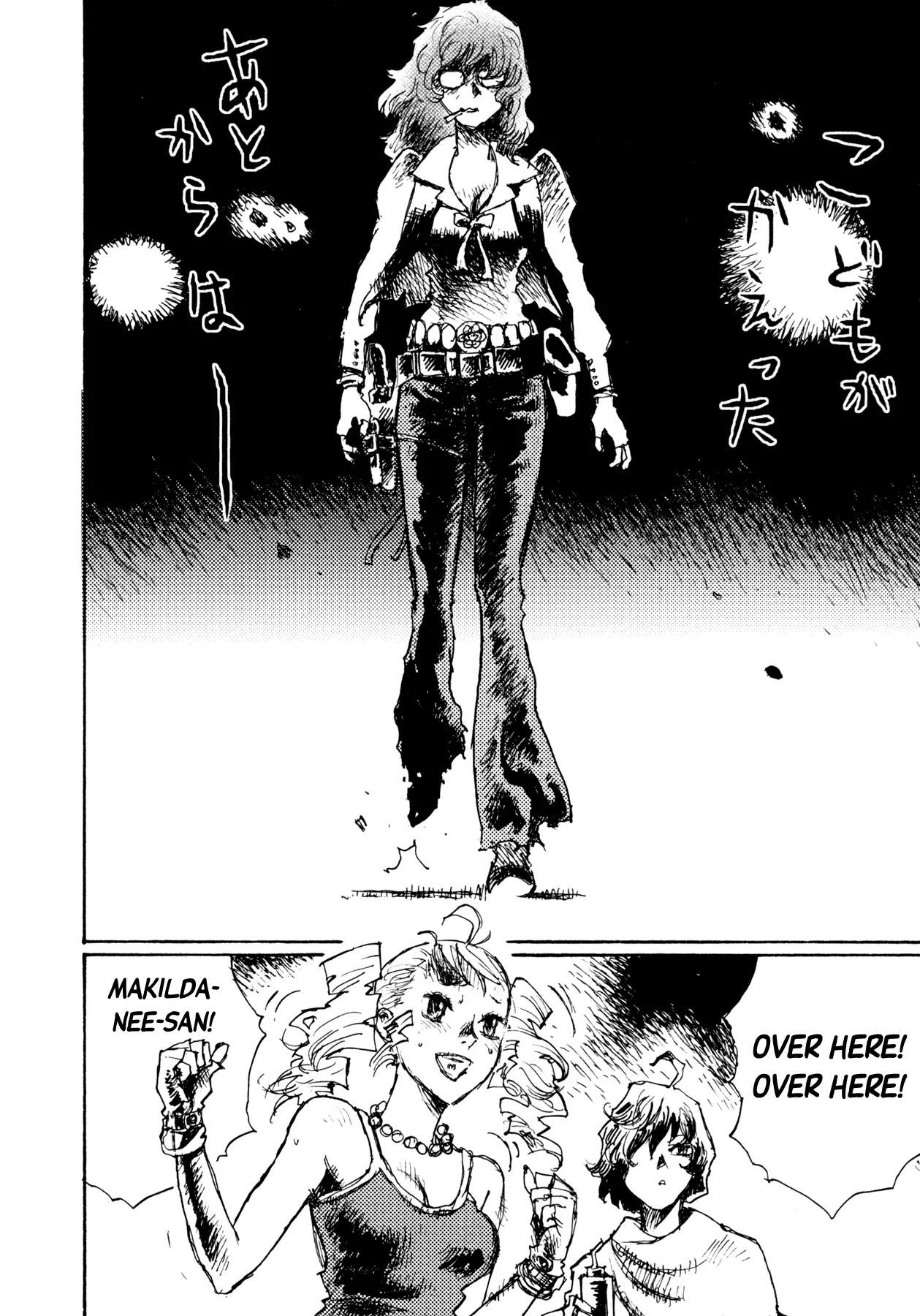 Jigoku no Alice Chapter 7 page 6 - Chapter 7: Dovashi