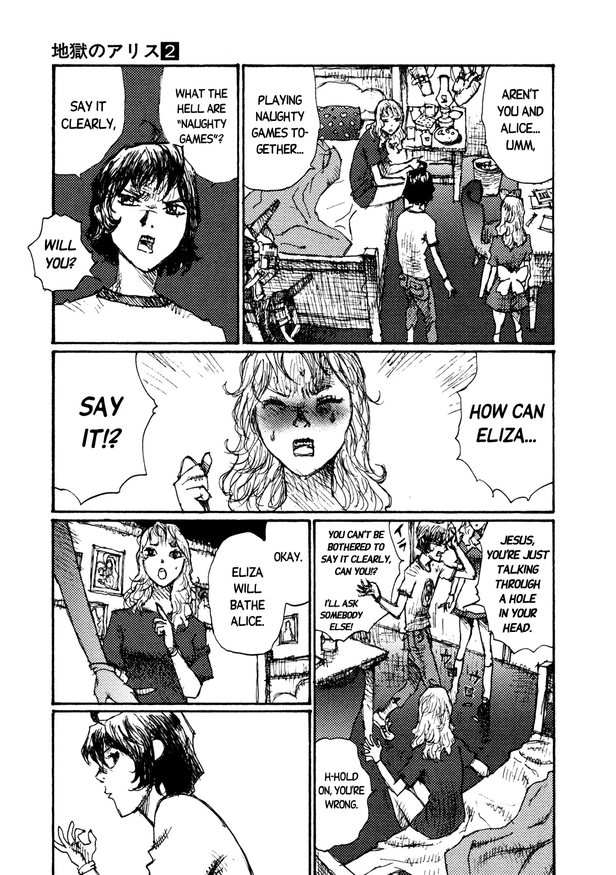 Jigoku no Alice Chapter 8 page 11 - Chapter 8: It's Rotten