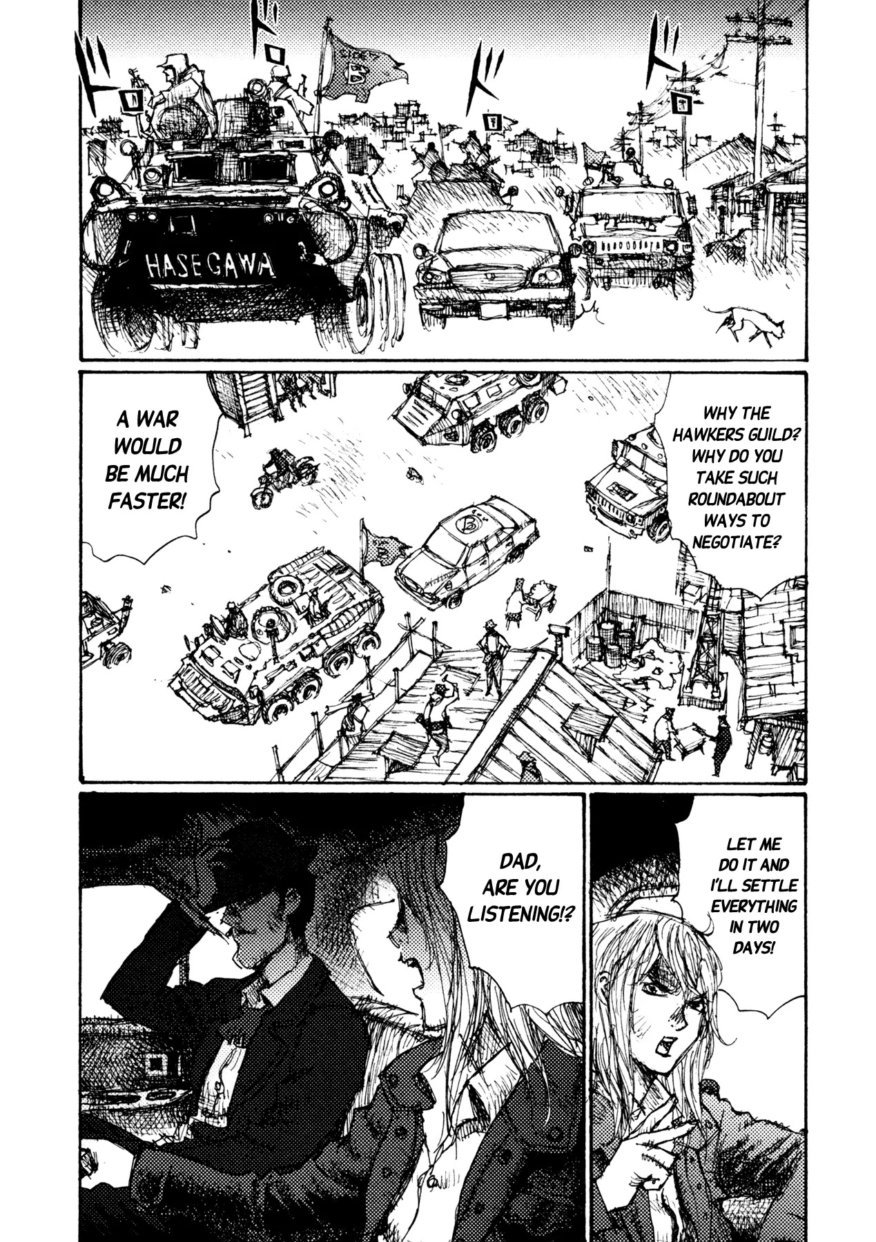 Jigoku no Alice Chapter 8 page 16 - Chapter 8: It's Rotten