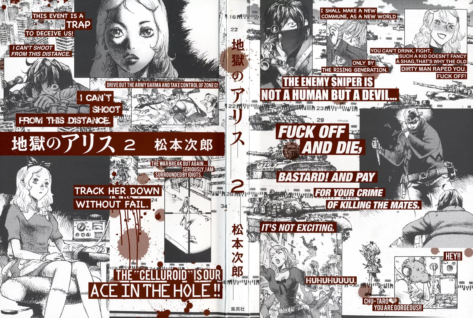 Jigoku no Alice Chapter 8 page 2 - Chapter 8: It's Rotten