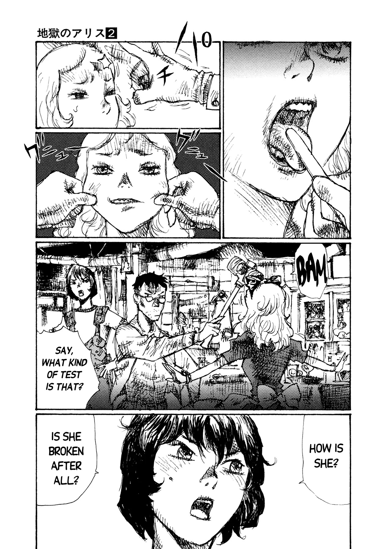 Jigoku no Alice Chapter 8 page 23 - Chapter 8: It's Rotten