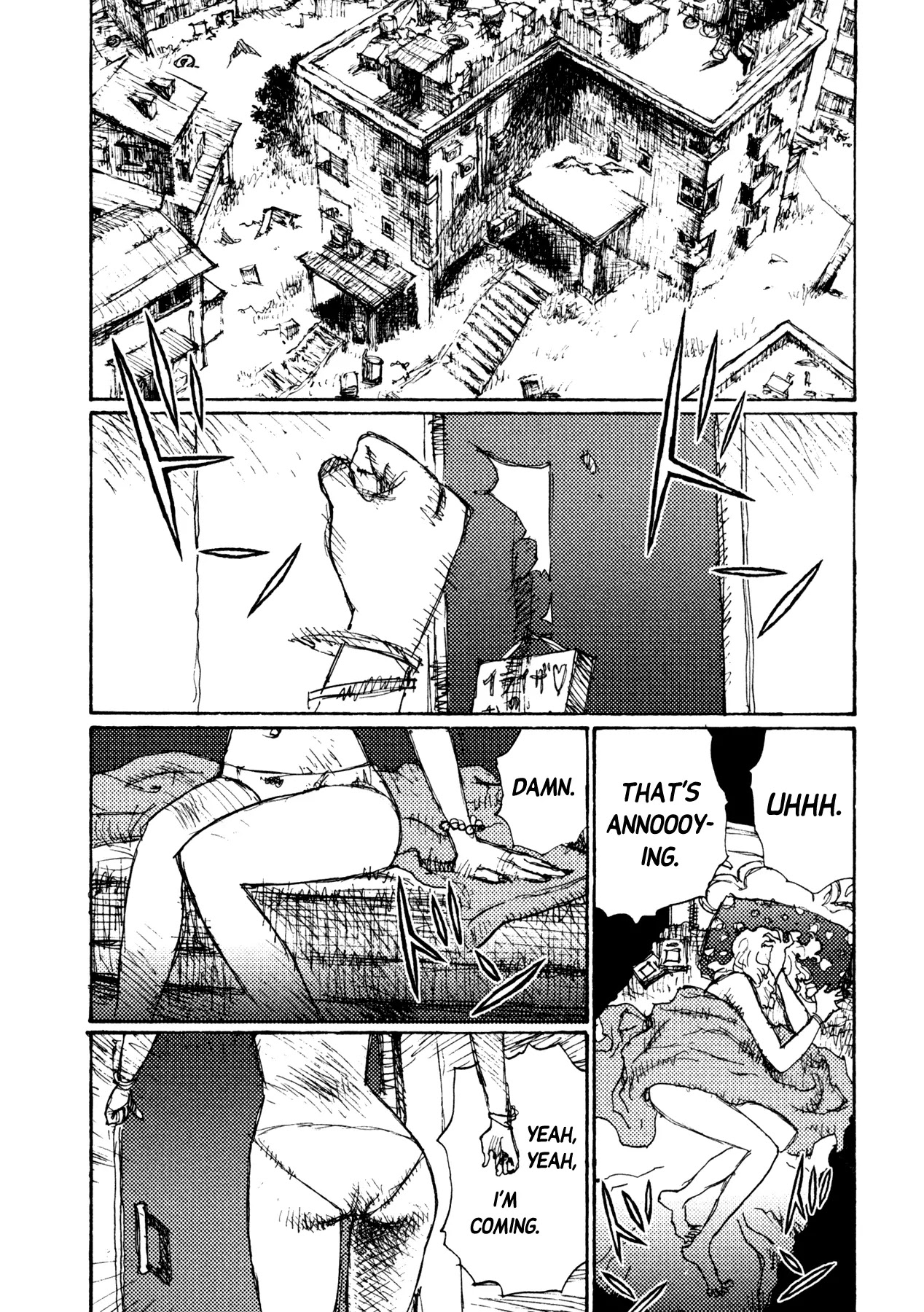 Jigoku no Alice Chapter 8 page 7 - Chapter 8: It's Rotten