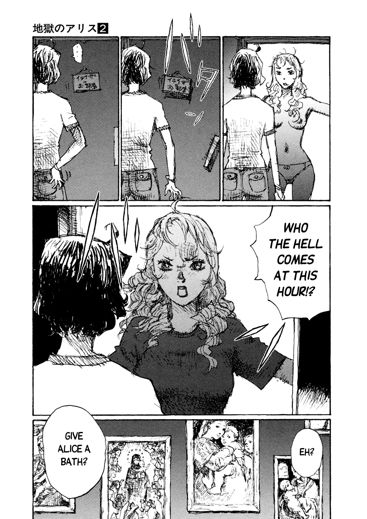 Jigoku no Alice Chapter 8 page 9 - Chapter 8: It's Rotten