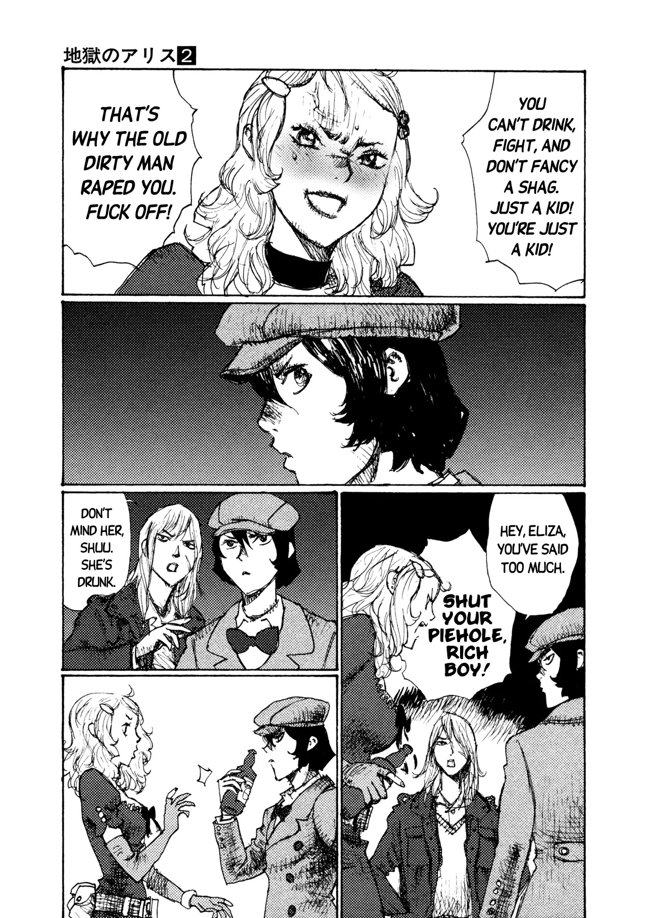 Jigoku no Alice Chapter 9 page 19 - Chapter 9: I Hope You Weren't Waiting Long