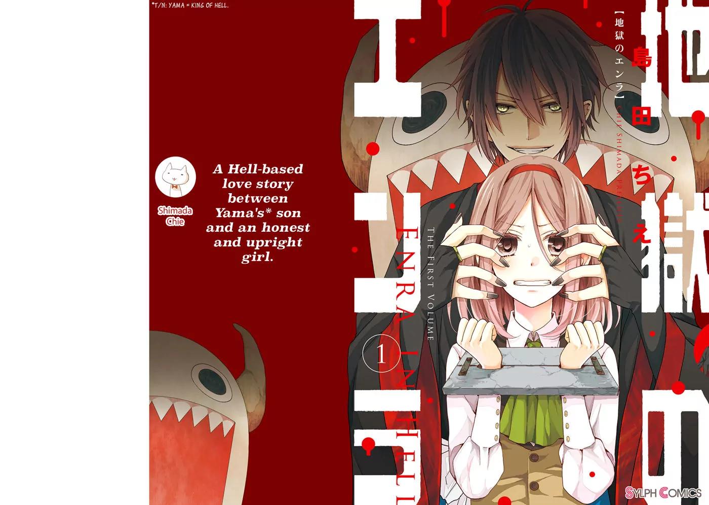 Jigoku no Enra Chapter 1 page 1 - Chapter 1