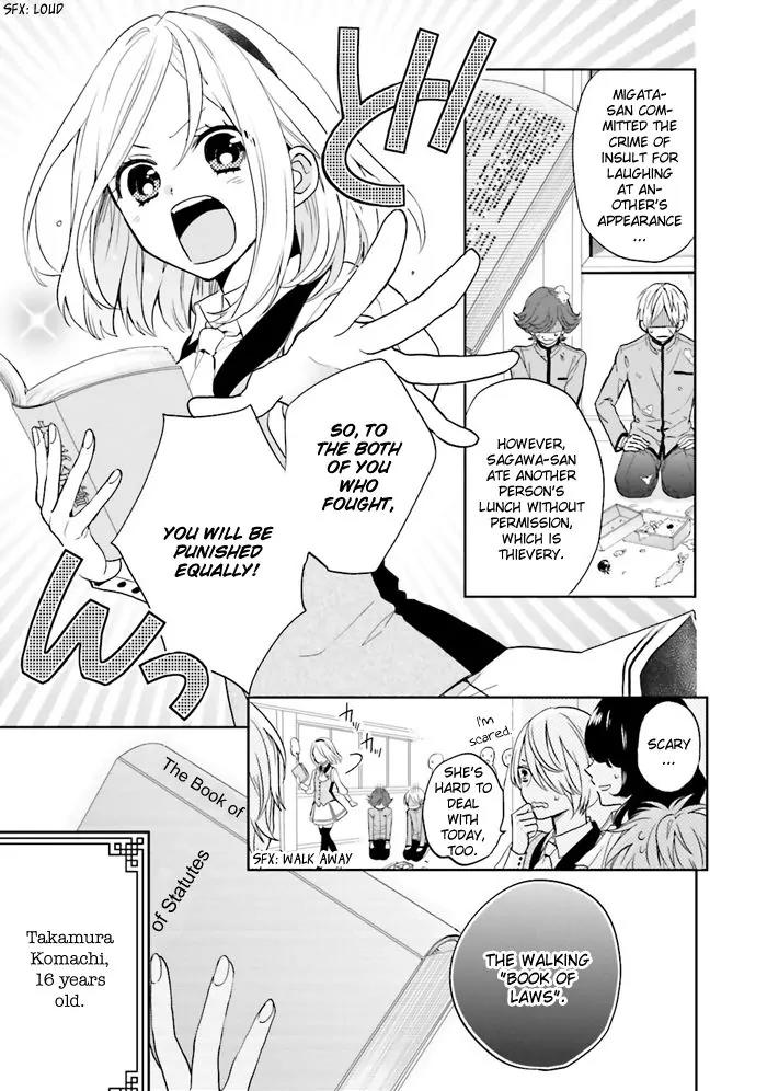 Jigoku no Enra Chapter 1 page 10 - Chapter 1