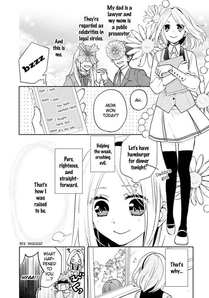 Jigoku no Enra Chapter 1 page 11 - Chapter 1