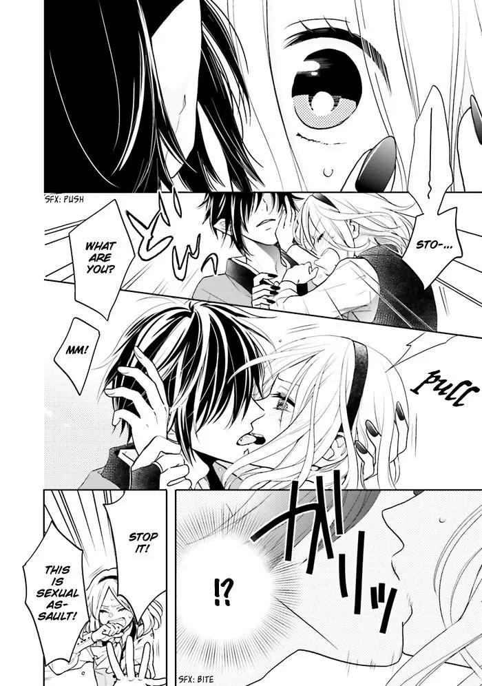 Jigoku no Enra Chapter 1 page 16 - Chapter 1