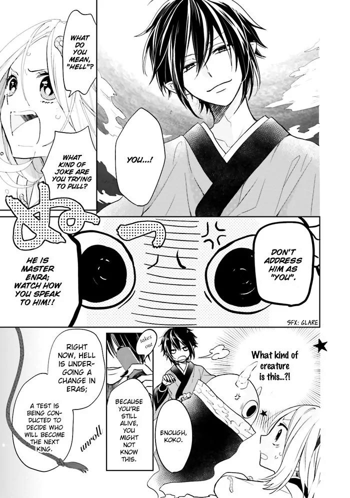 Jigoku no Enra Chapter 1 page 19 - Chapter 1