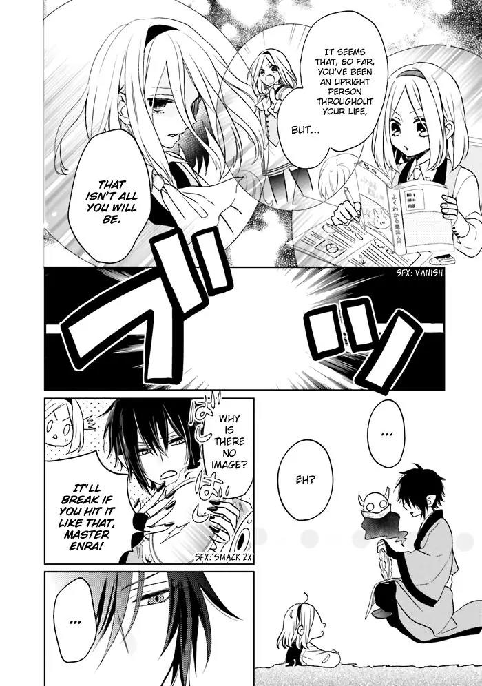 Jigoku no Enra Chapter 1 page 22 - Chapter 1