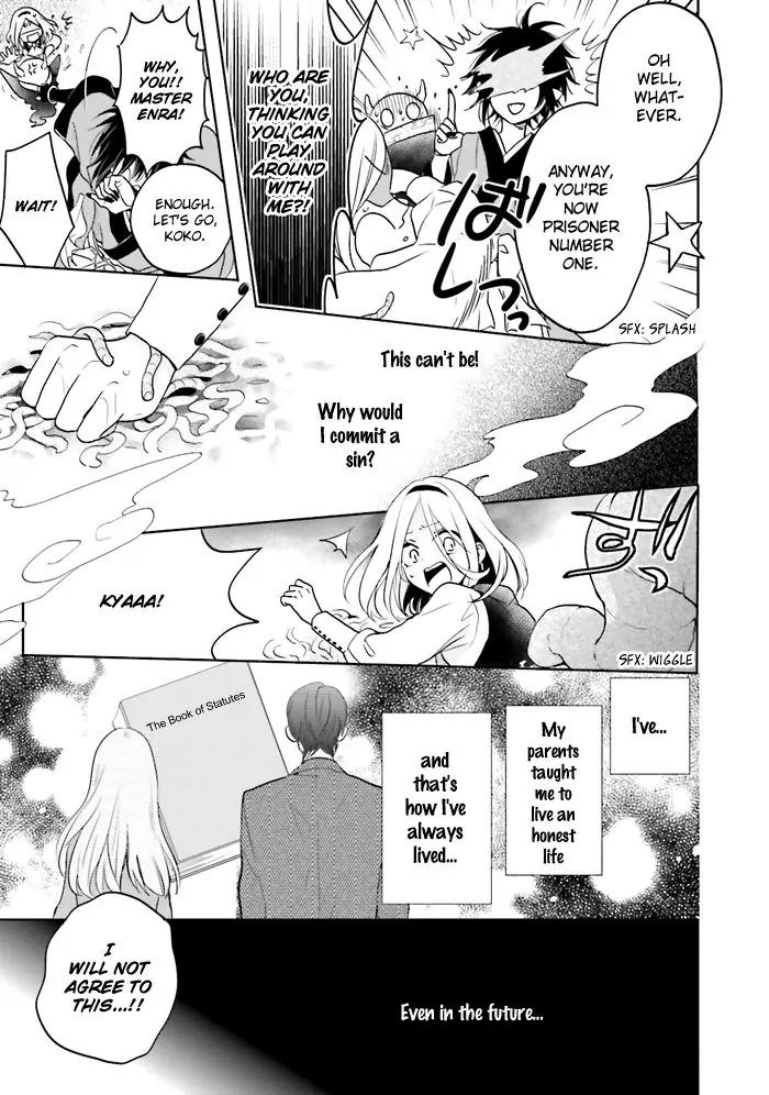 Jigoku no Enra Chapter 1 page 23 - Chapter 1