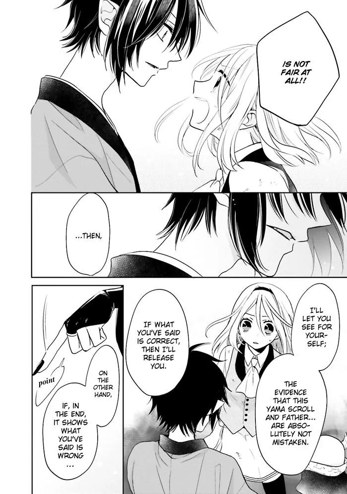 Jigoku no Enra Chapter 1 page 26 - Chapter 1
