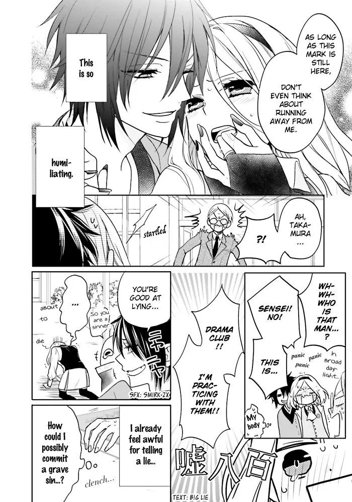 Jigoku no Enra Chapter 1 page 30 - Chapter 1