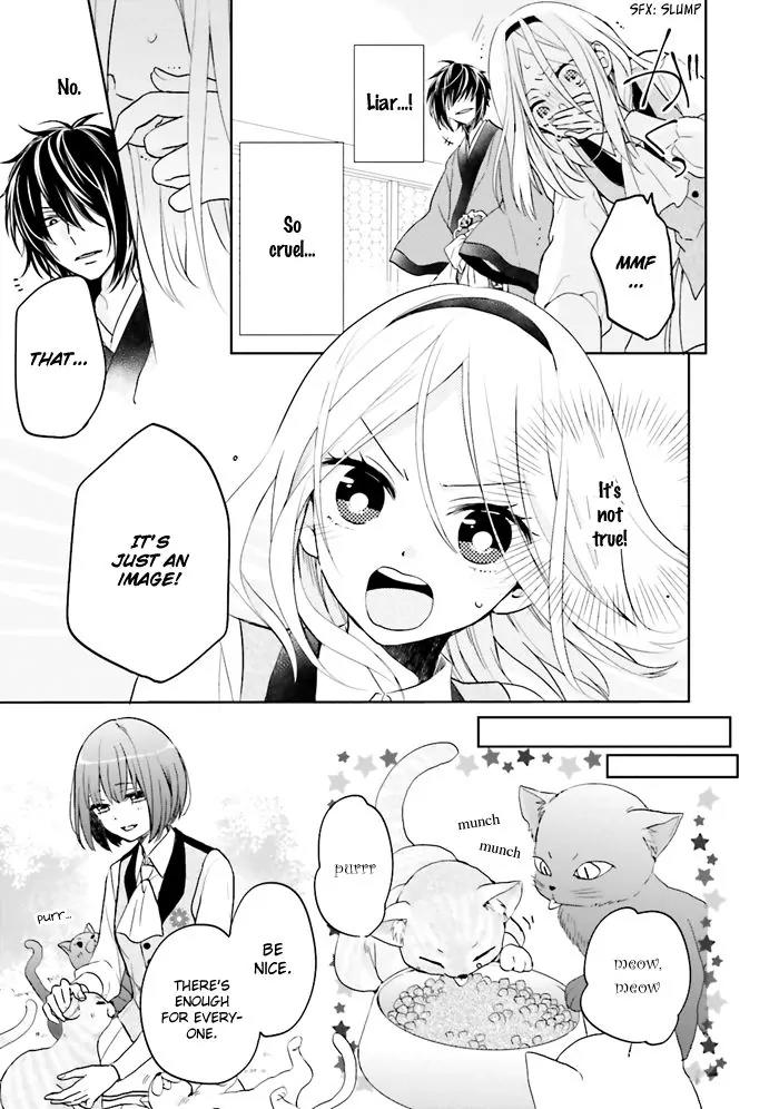 Jigoku no Enra Chapter 1 page 33 - Chapter 1