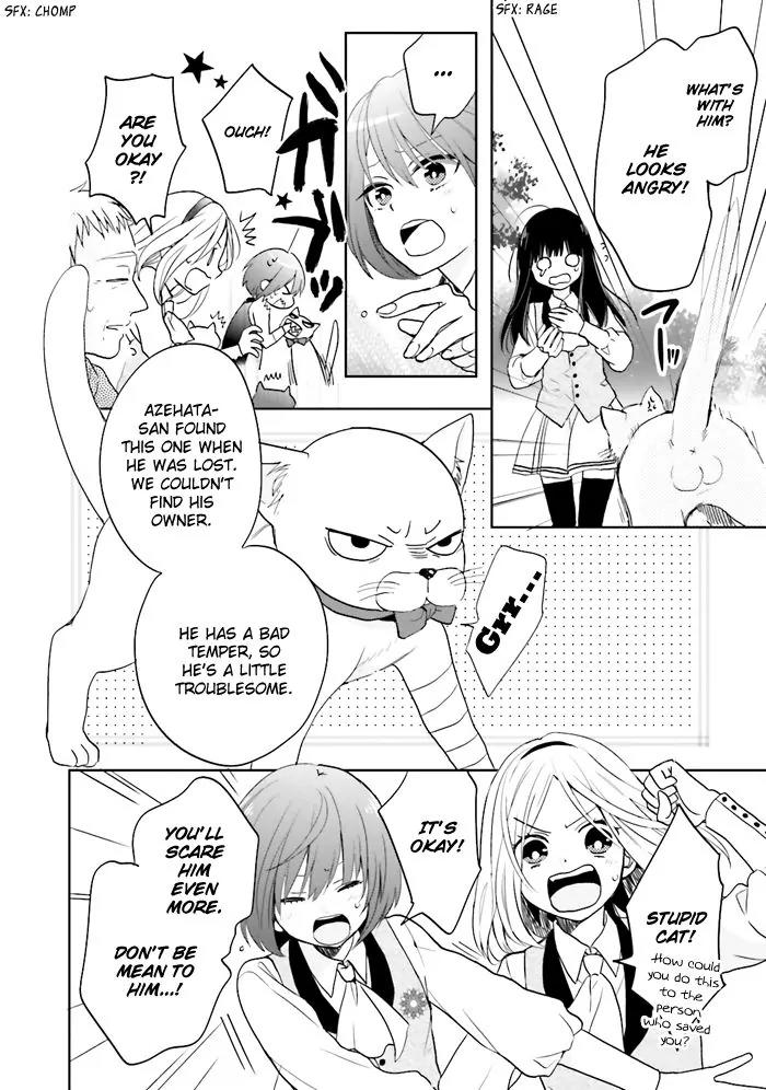 Jigoku no Enra Chapter 1 page 36 - Chapter 1