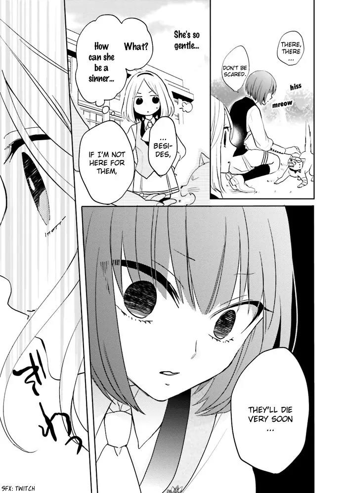 Jigoku no Enra Chapter 1 page 37 - Chapter 1