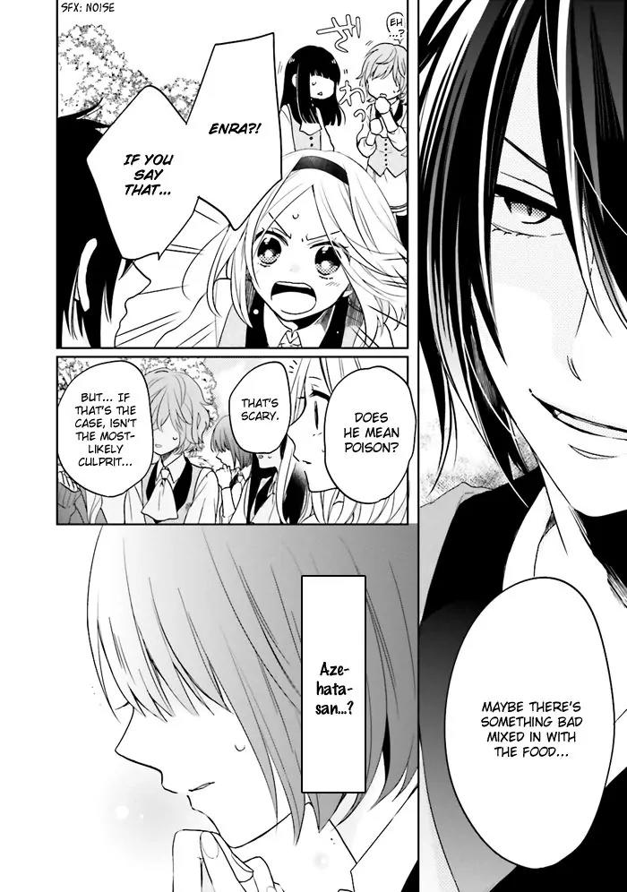 Jigoku no Enra Chapter 1 page 39 - Chapter 1