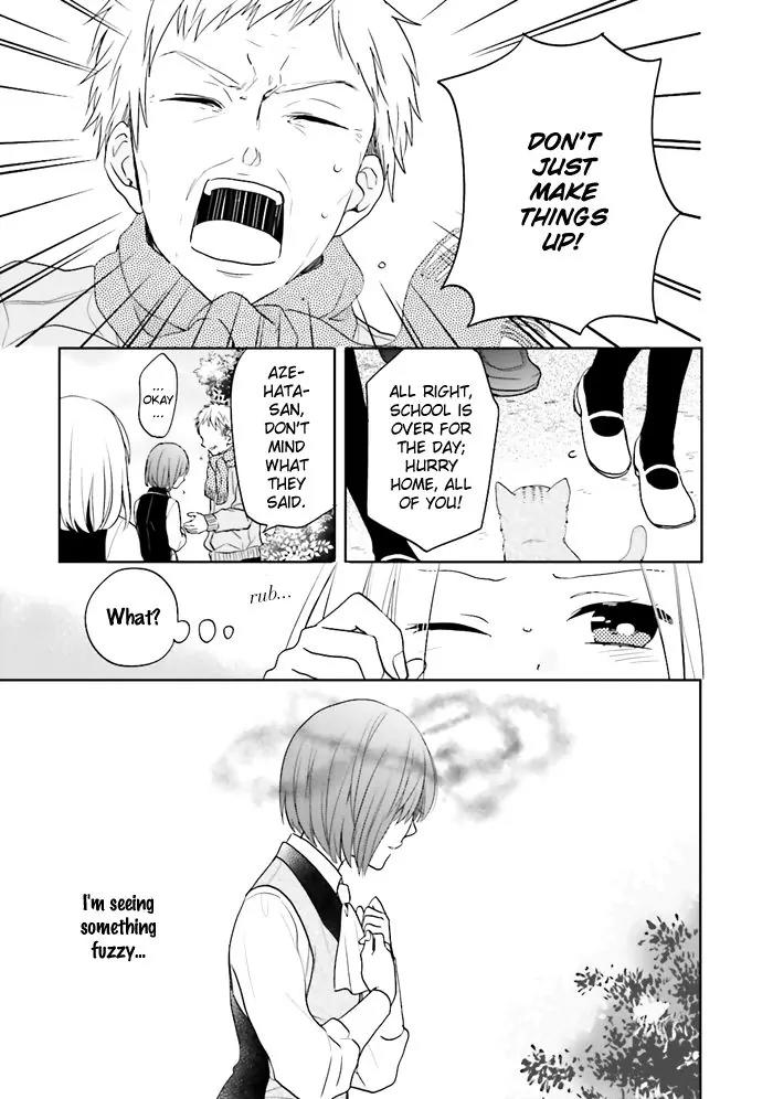 Jigoku no Enra Chapter 1 page 40 - Chapter 1