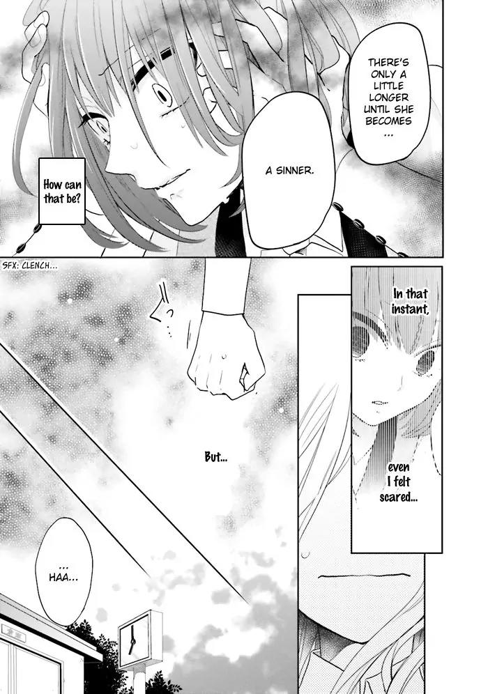 Jigoku no Enra Chapter 1 page 42 - Chapter 1