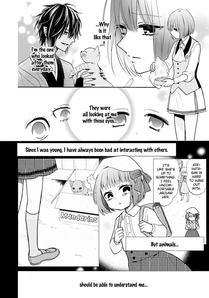 Jigoku no Enra Chapter 1 page 43 - Chapter 1