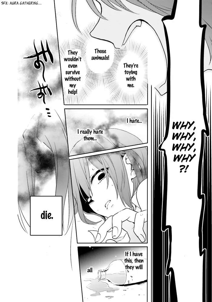 Jigoku no Enra Chapter 1 page 47 - Chapter 1
