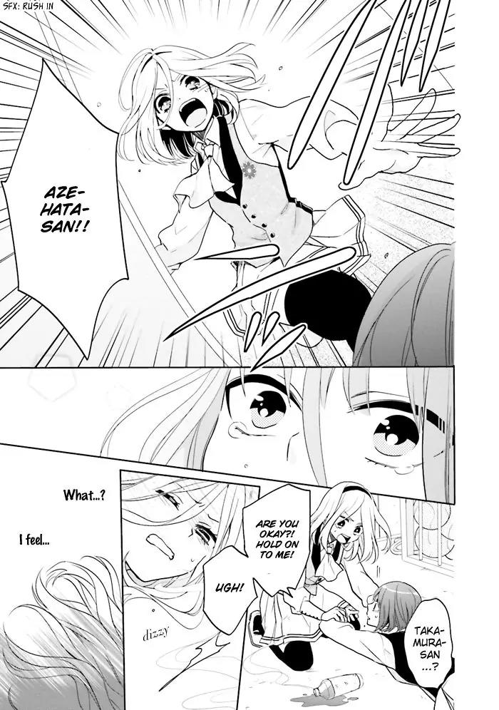 Jigoku no Enra Chapter 1 page 48 - Chapter 1