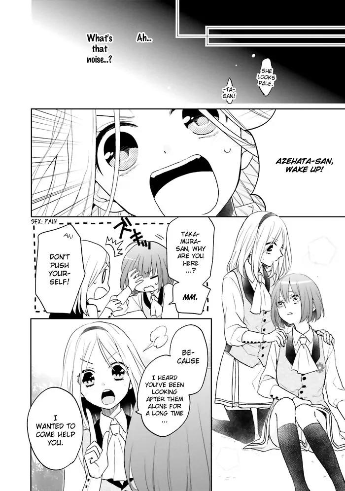 Jigoku no Enra Chapter 1 page 51 - Chapter 1