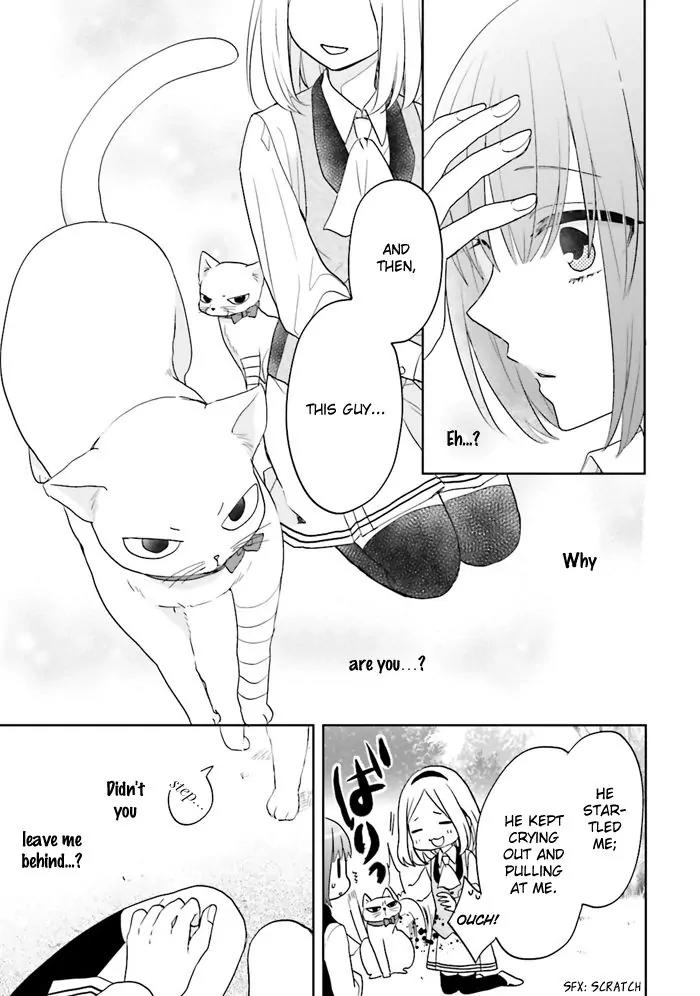 Jigoku no Enra Chapter 1 page 52 - Chapter 1