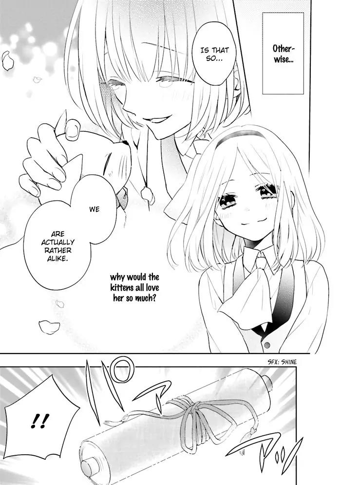 Jigoku no Enra Chapter 1 page 54 - Chapter 1