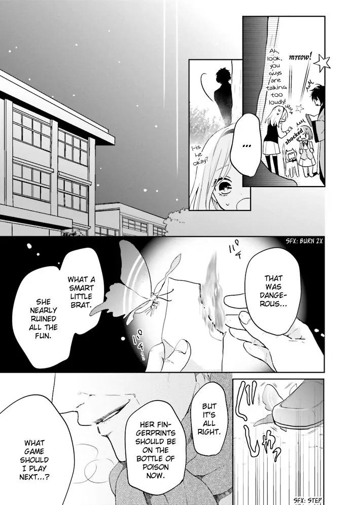 Jigoku no Enra Chapter 1 page 56 - Chapter 1