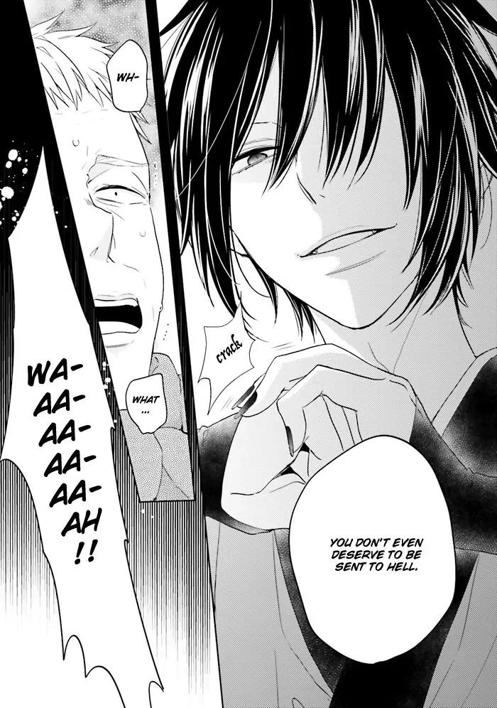 Jigoku no Enra Chapter 1 page 58 - Chapter 1