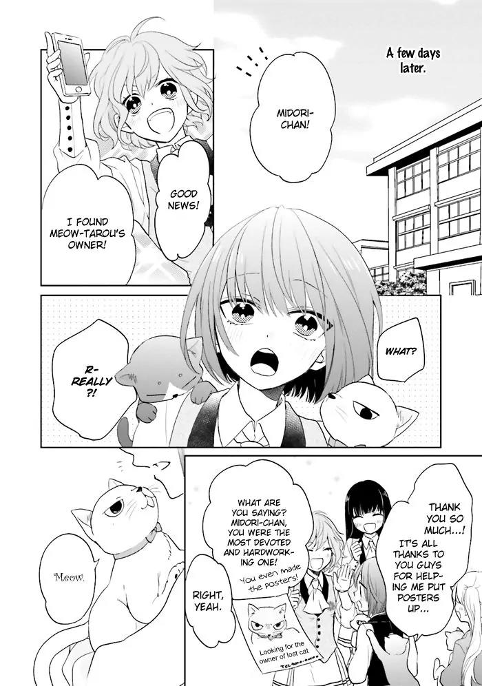 Jigoku no Enra Chapter 1 page 59 - Chapter 1