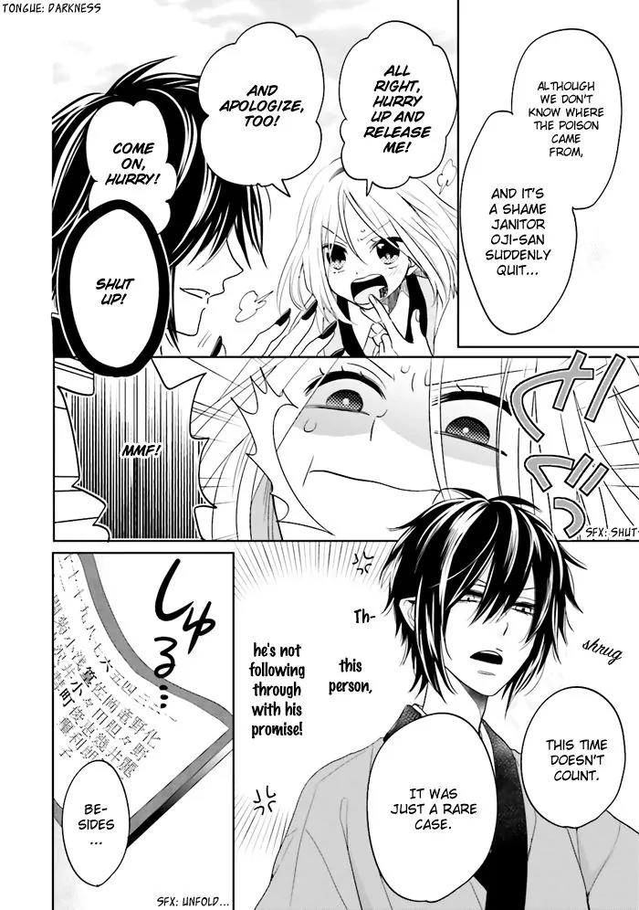 Jigoku no Enra Chapter 1 page 61 - Chapter 1