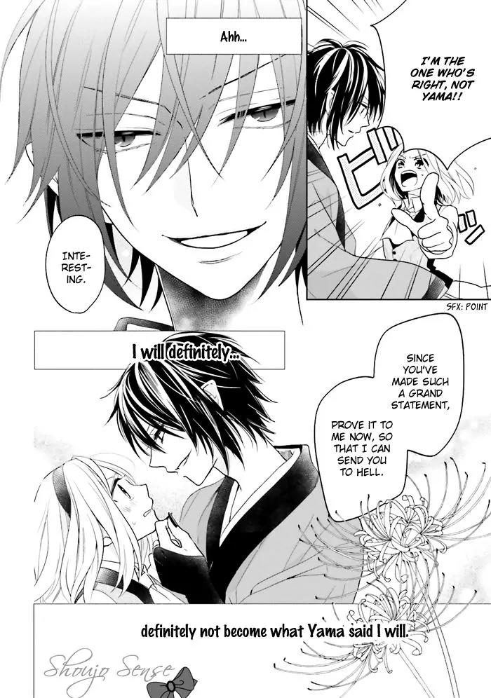 Jigoku no Enra Chapter 1 page 62 - Chapter 1