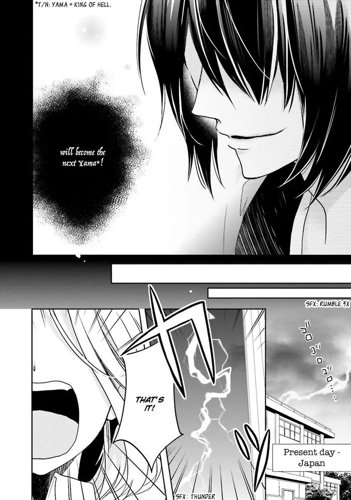 Jigoku no Enra Chapter 1 page 9 - Chapter 1