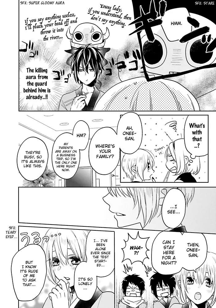 Jigoku no Enra Chapter 10 page 10 - Chapter 10
