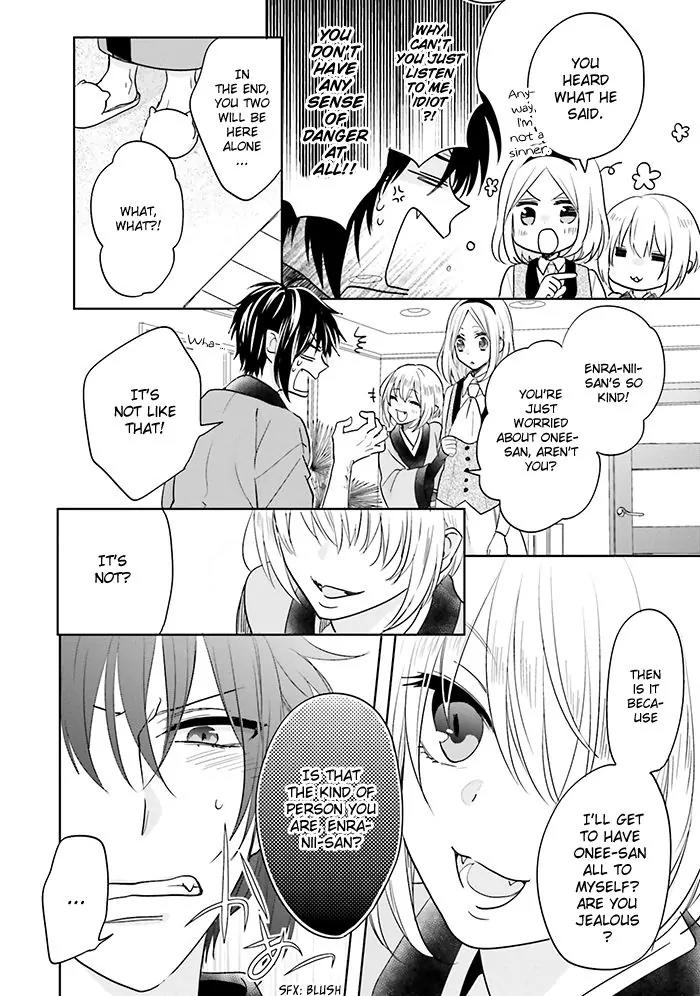 Jigoku no Enra Chapter 10 page 12 - Chapter 10