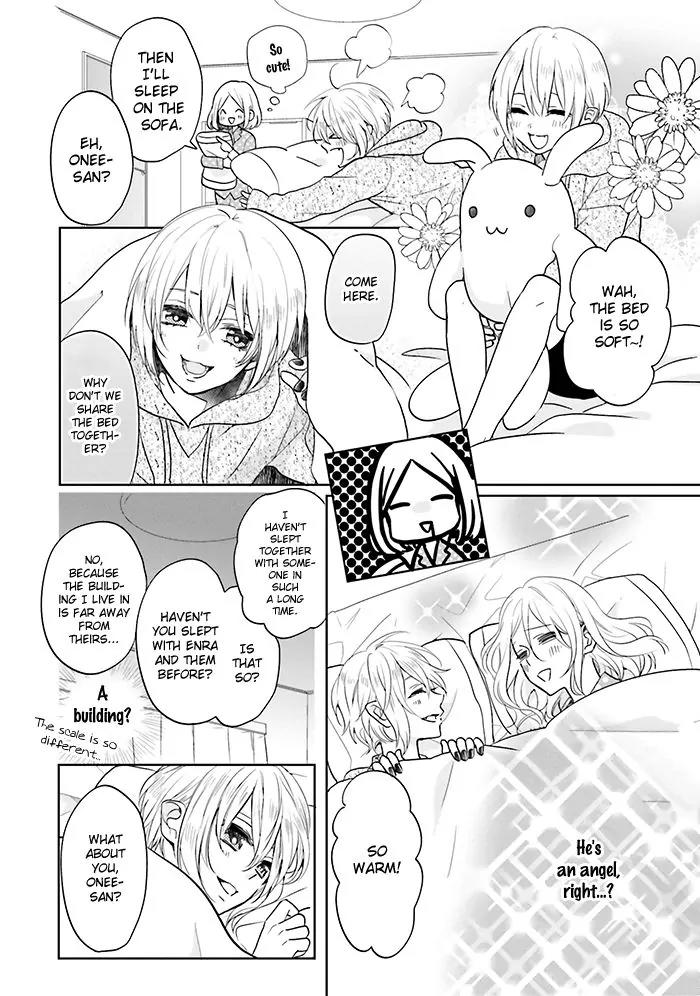 Jigoku no Enra Chapter 10 page 14 - Chapter 10