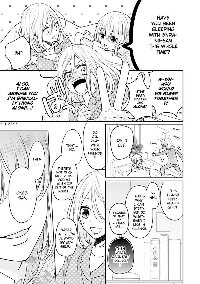 Jigoku no Enra Chapter 10 page 15 - Chapter 10