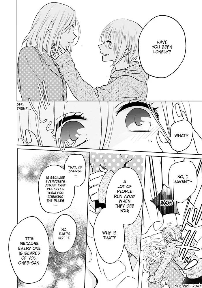 Jigoku no Enra Chapter 10 page 16 - Chapter 10