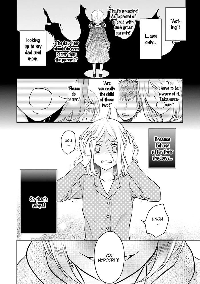 Jigoku no Enra Chapter 10 page 18 - Chapter 10