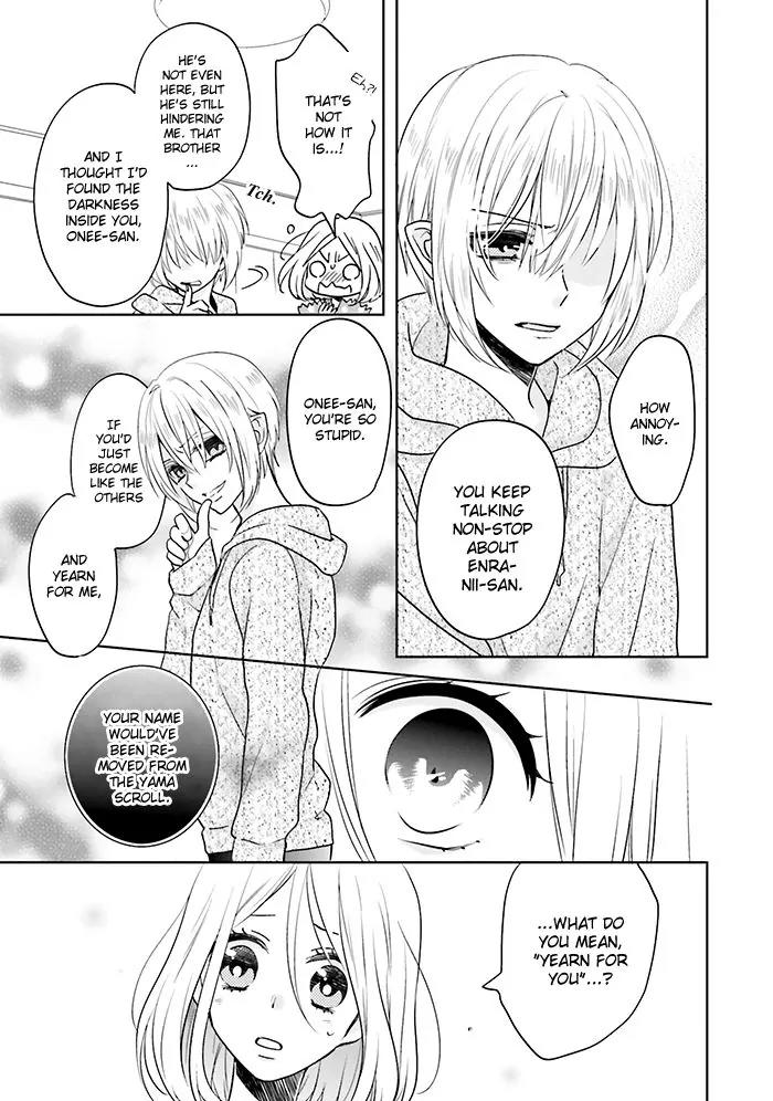 Jigoku no Enra Chapter 10 page 21 - Chapter 10