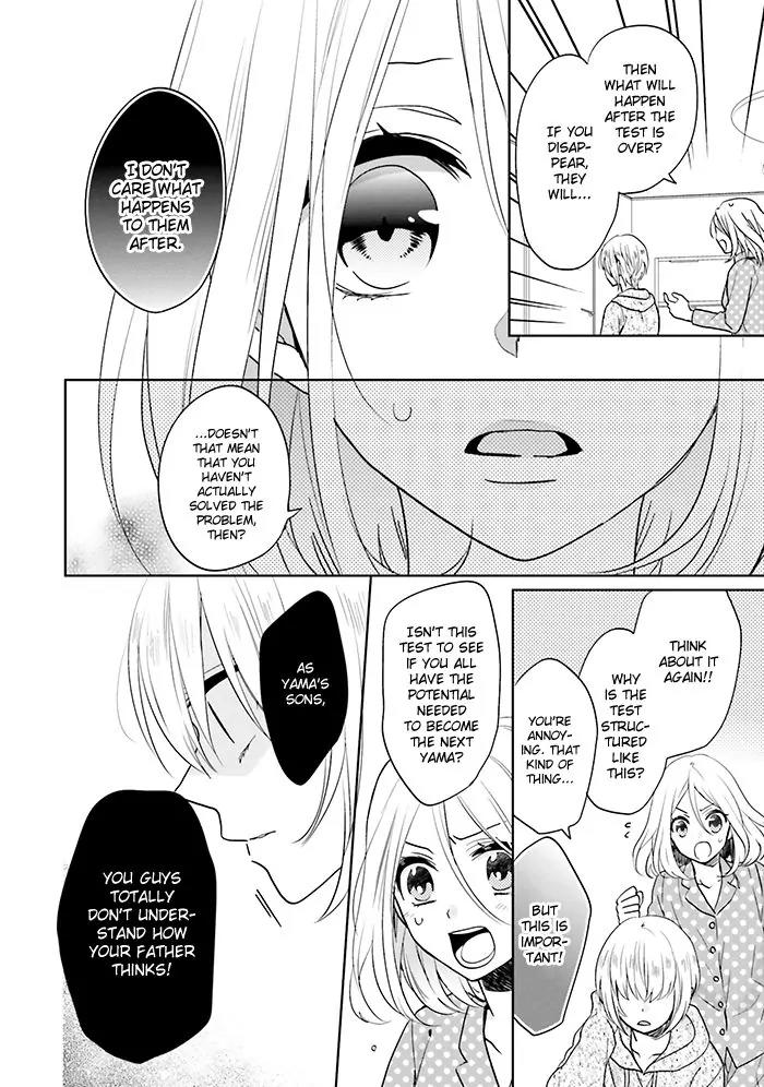 Jigoku no Enra Chapter 10 page 22 - Chapter 10